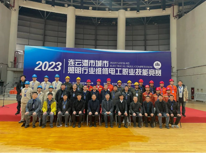 /gb2312/qishiyegonghui/15112.html